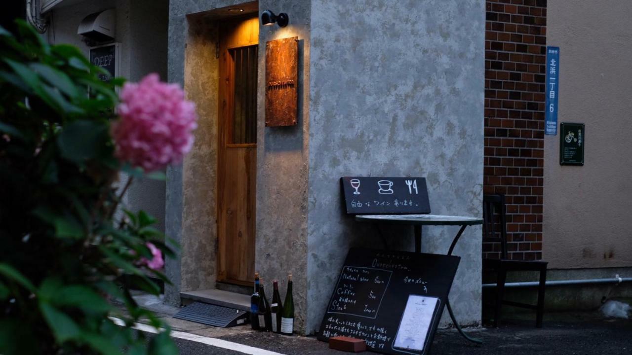 Beppu Hostel&Cafe Ourschestra ภายนอก รูปภาพ